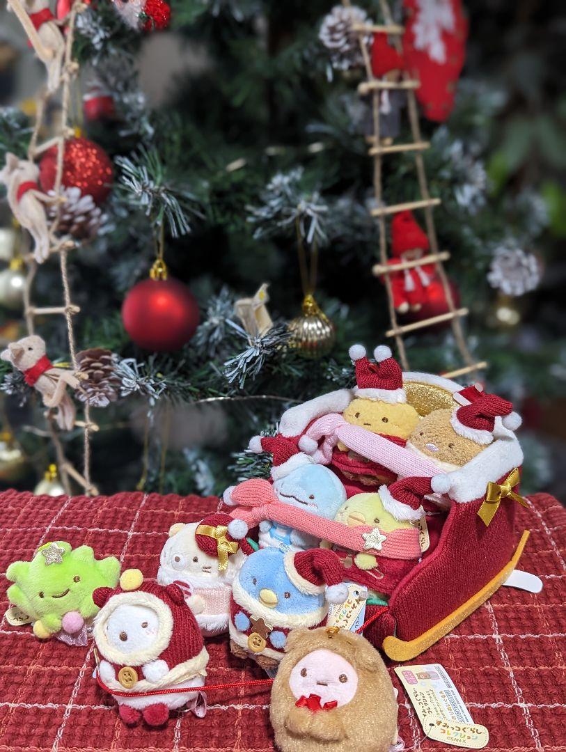 すみっコぐらし　クリスマス　セット