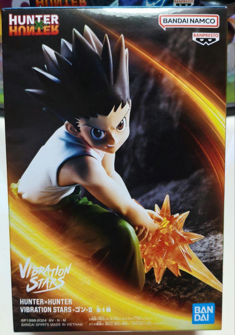 HUNTERXHUNTER Vibration Stars フィギュア4体セット