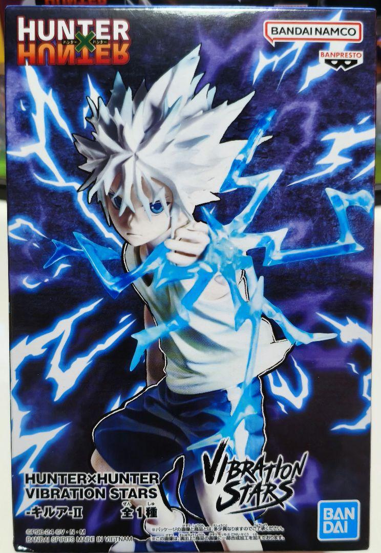 HUNTERXHUNTER Vibration Stars フィギュア4体セット