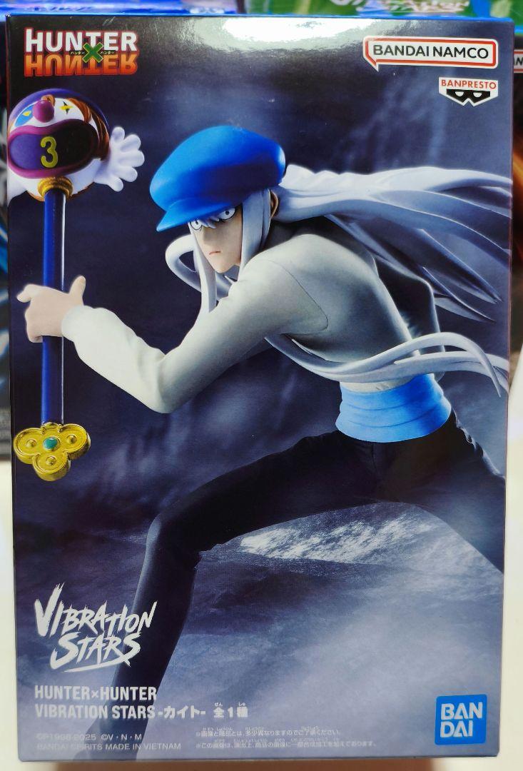 HUNTERXHUNTER Vibration Stars フィギュア4体セット