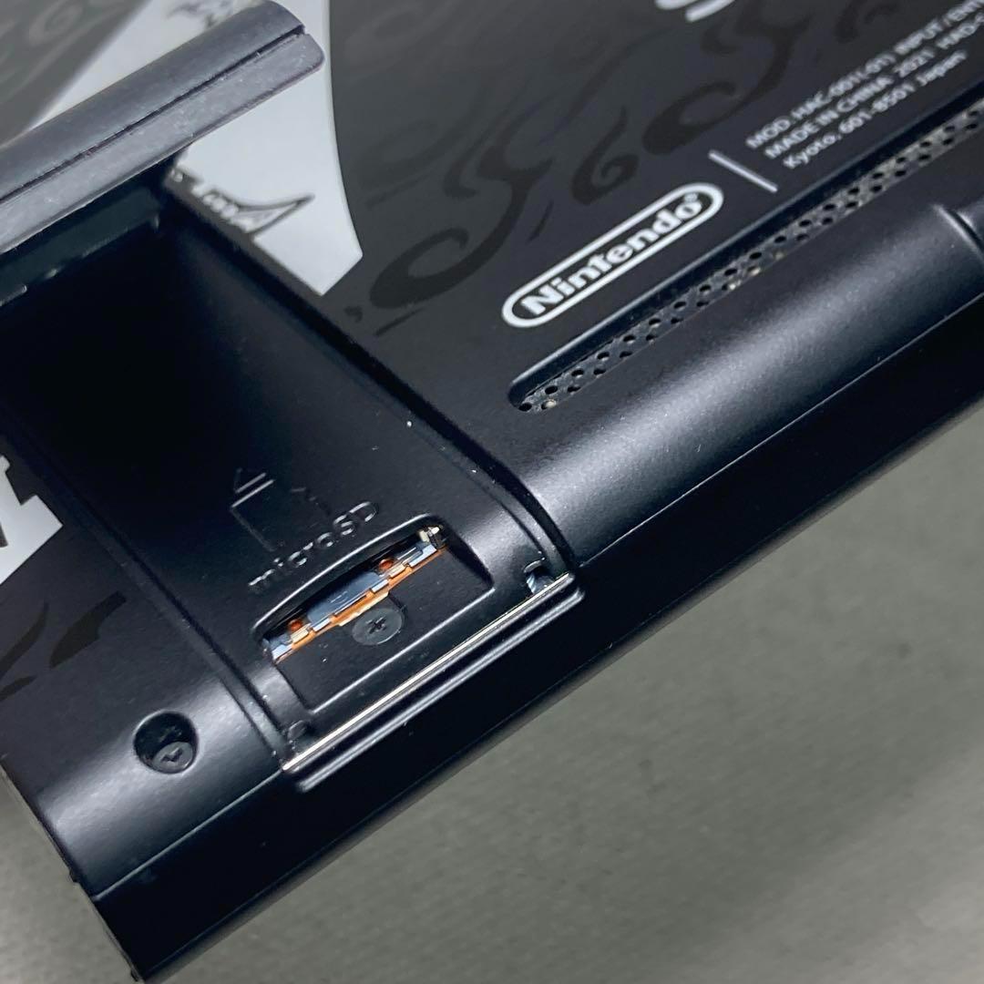 任天堂　Switch 本体のみ モンスターハンターライズ　2021年