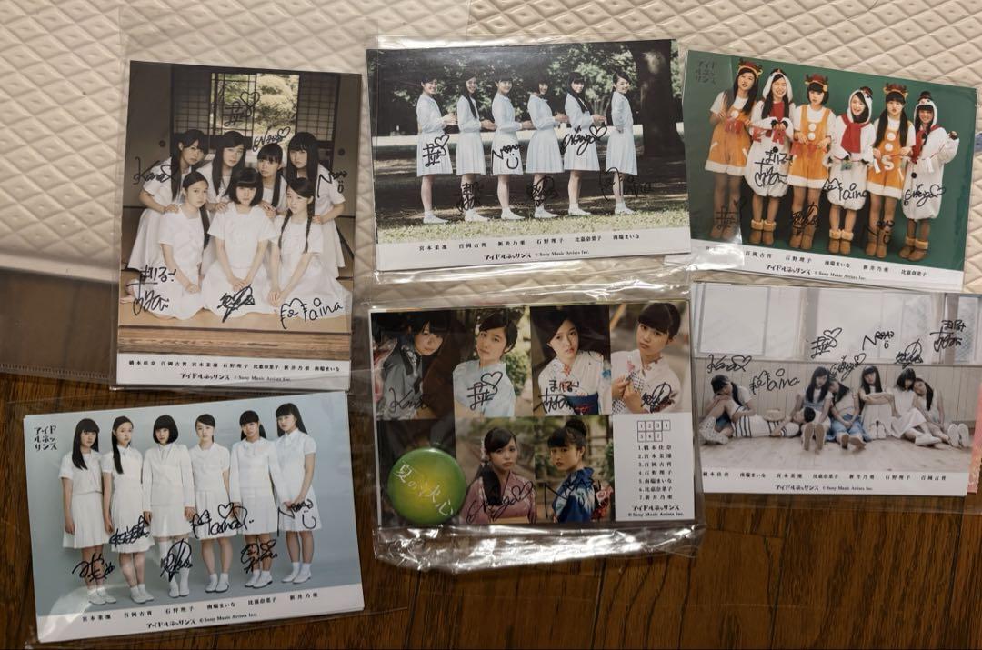 アイドルネッサンス 全員サイン入り生写真