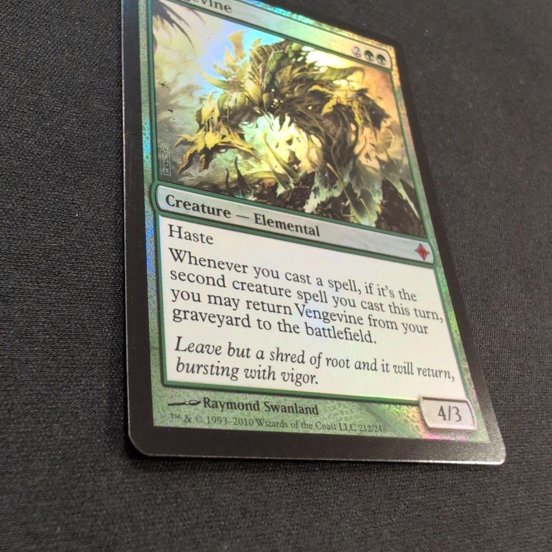 MTG 復讐蔦 ROE Foil 英語版 W87549137 - マジック：ザ・ギャザリング新品