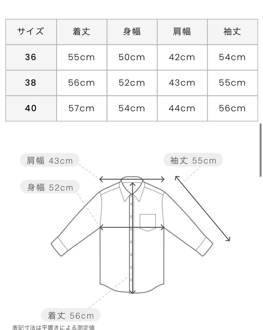 新品未使用タグ付き アルチビオ ポロシャツ 38 定価31900円