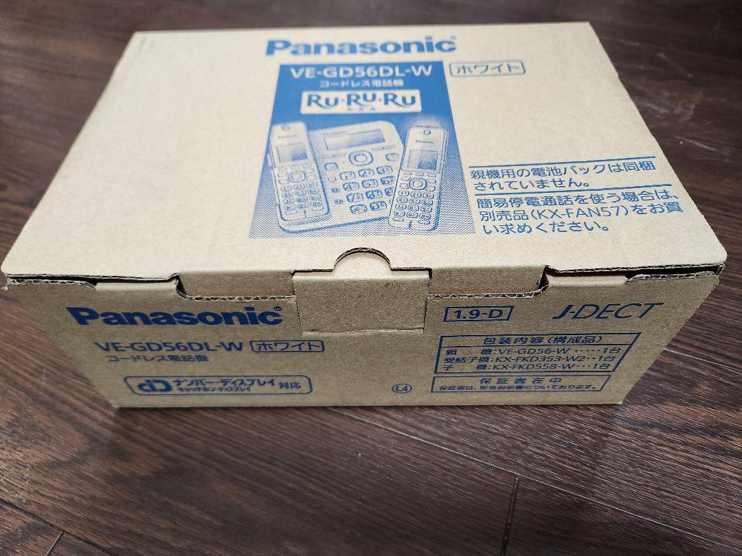 パナソニック コードレス電話機 VE-GD56DL-W パナソニック コードレス電話機 VE-GD56DL-W