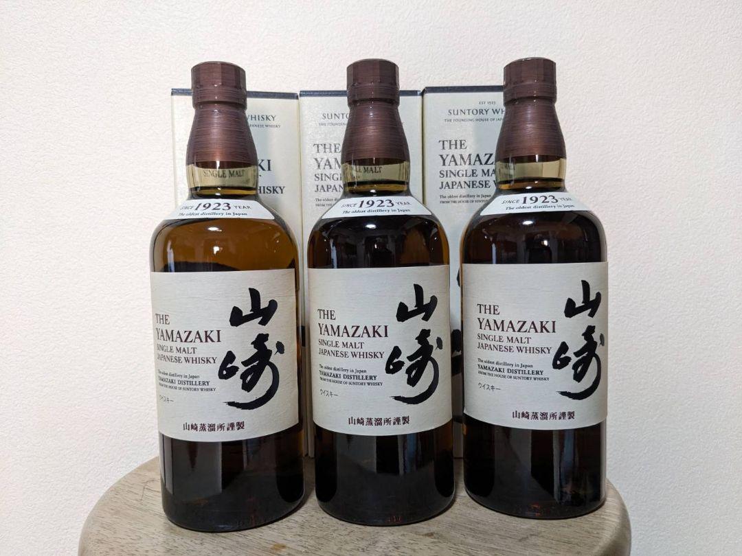 山崎シングルモルトウイスキー 700ml 3本セット 山崎 シングルモルトウイスキー 700ml 3本セット