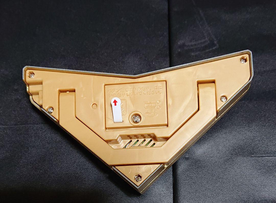 ULTRA REPLICA エスプレンダー＆アグレイターセット