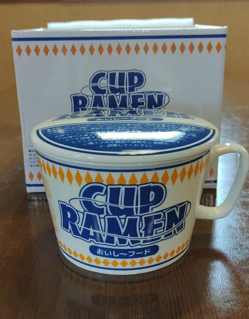 カップラーメン スープカップ 陶器製 約300ml 箱付き
