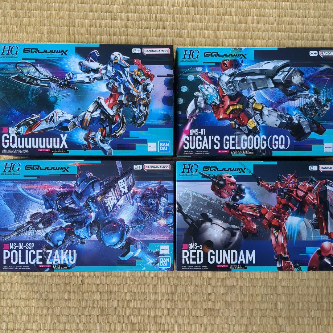 HG ジークアクス 軍警ザク ゲルググスガイ機 赤いガンダム 4点セット
