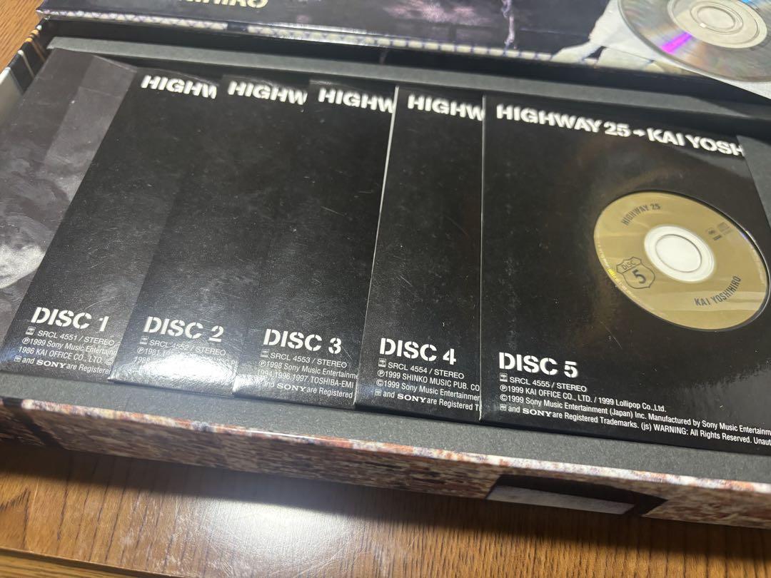 甲斐よしひろ 25周年 『HIGHWAY 25』 CD-BOX
