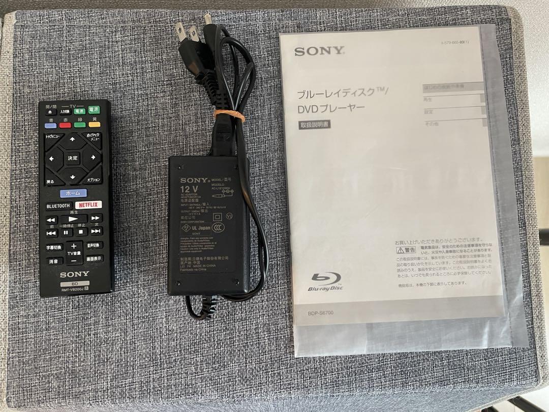 SONY BDP-S6700  20年製　中古美品