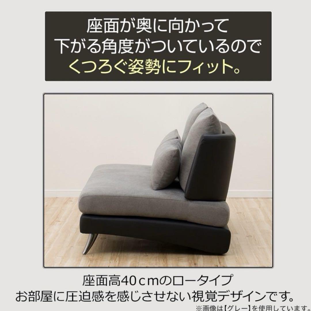 【美品】2人用布張りソファ ポーション2KD GY