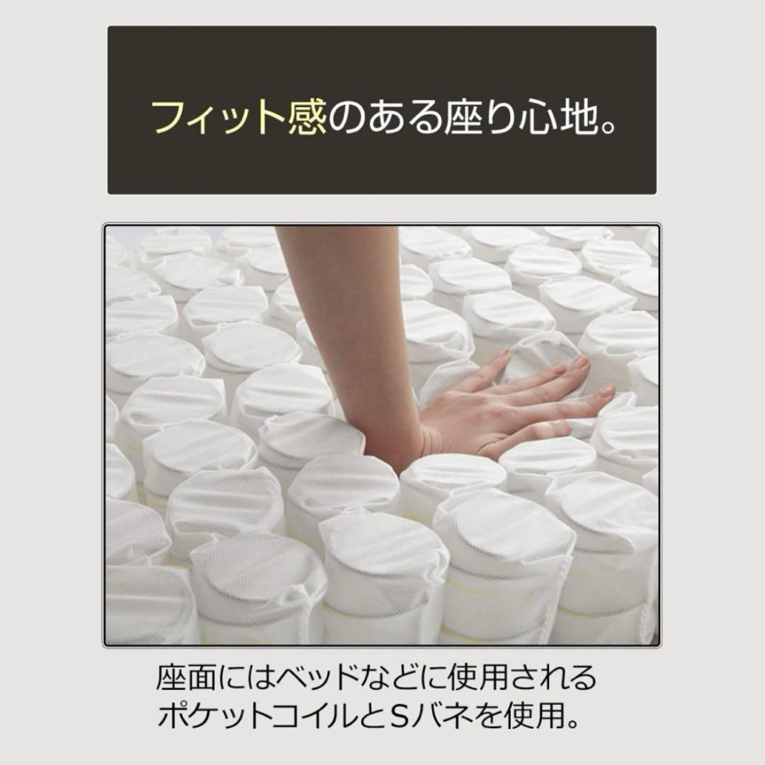 【美品】2人用布張りソファ ポーション2KD GY