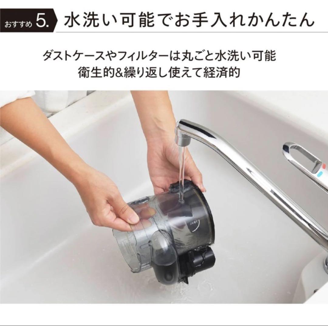新品未開封TWINBIRD HC-EB54 パワーハンディークリーナー掃除機