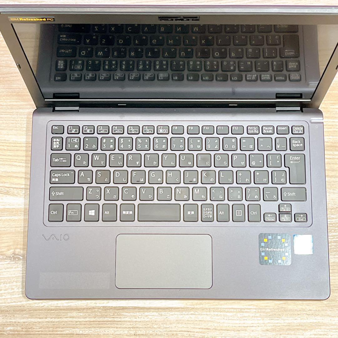 持ち運びに便利なVAIO✨SSD256✨8GB✨すぐ使えるノートパソコン
