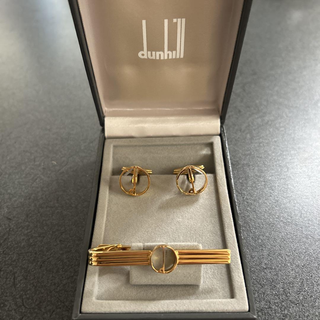 【美品✨】ChristianDior　ネクタイピン＆カフスボタンセット　ゴールド 楽天市場】クリスチャン ディオール Christian Dior ネクタイ