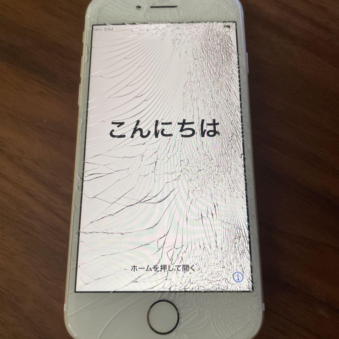 Apple iPhone スマートフォン MNCA2J/A 画面割れ
