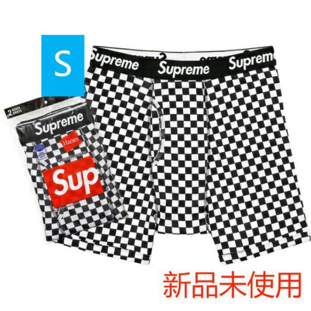 Supreme ボクサーパンツ Sサイズ チェッカー 1枚 新品未使用