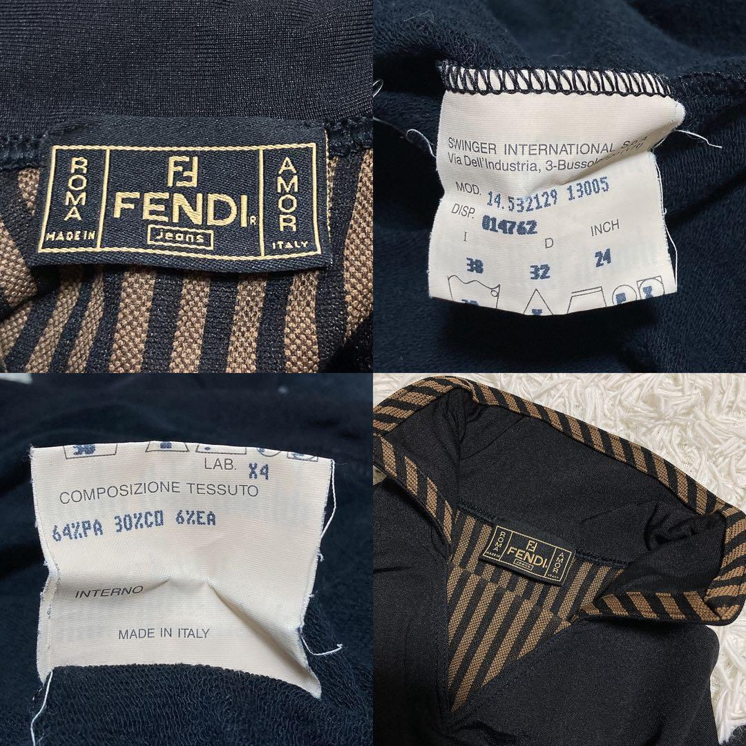 FENDI JEANS ポロシャツ フェンディ プルオーバー ペカン ジーンズ FENDI JEANS ポロシャツ フェンディ プルオーバー ペカン ジーンズ