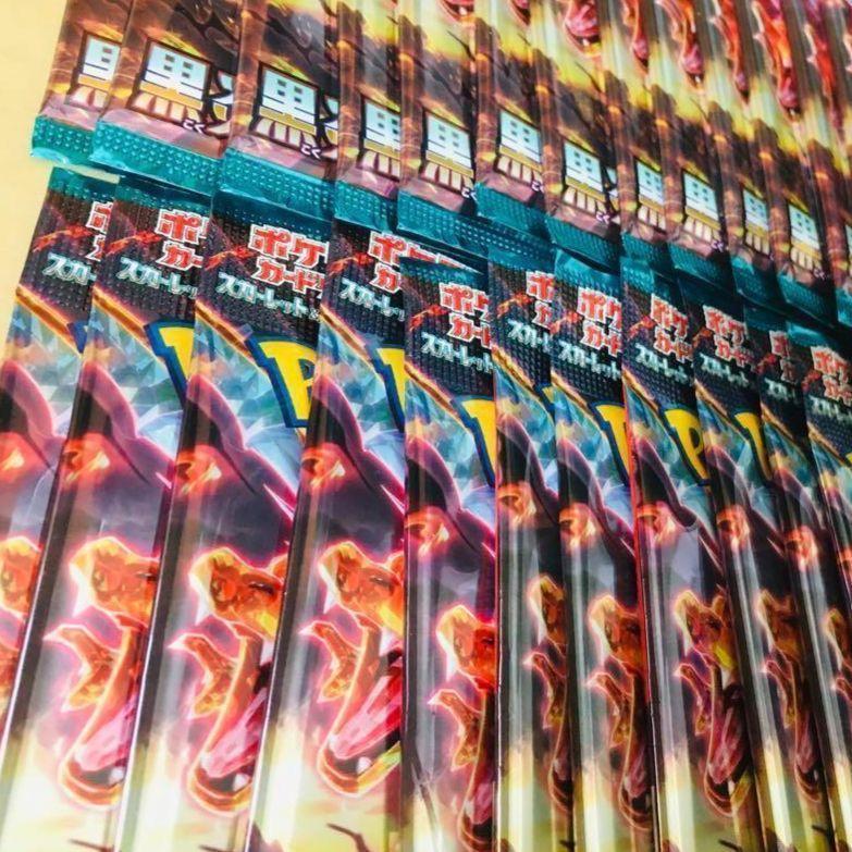 ポケモンカードゲーム　黒炎の支配者　 1box　パック