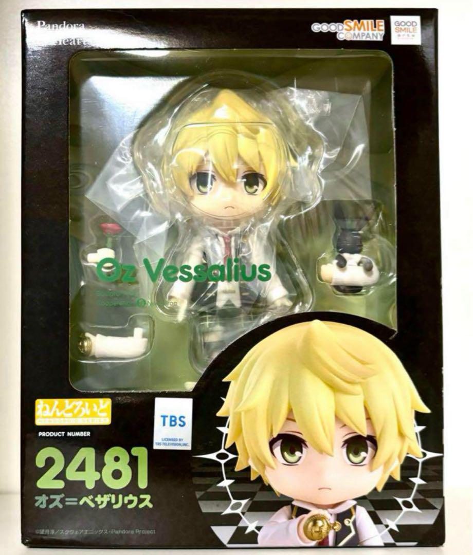 パンドラハーツ オズ ベザリウス ねんどろいど フィギュア