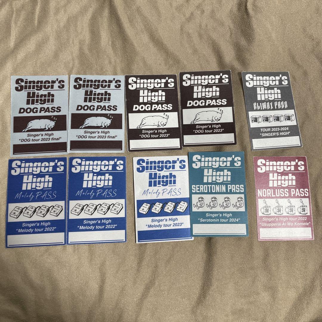 シンガーズハイ ステッカー ストリーミングカード まとめ売り