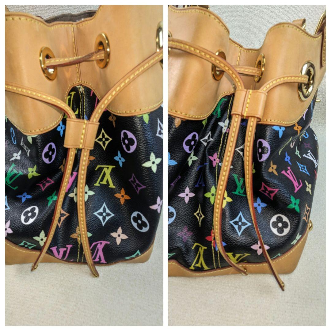 ルイヴィトン ウルスラ トートバッグ チェーンハンドバッグ マルチカラー ルイヴィトン ウルスラ トートバッグ チェーンハンドバッグ マルチカラー