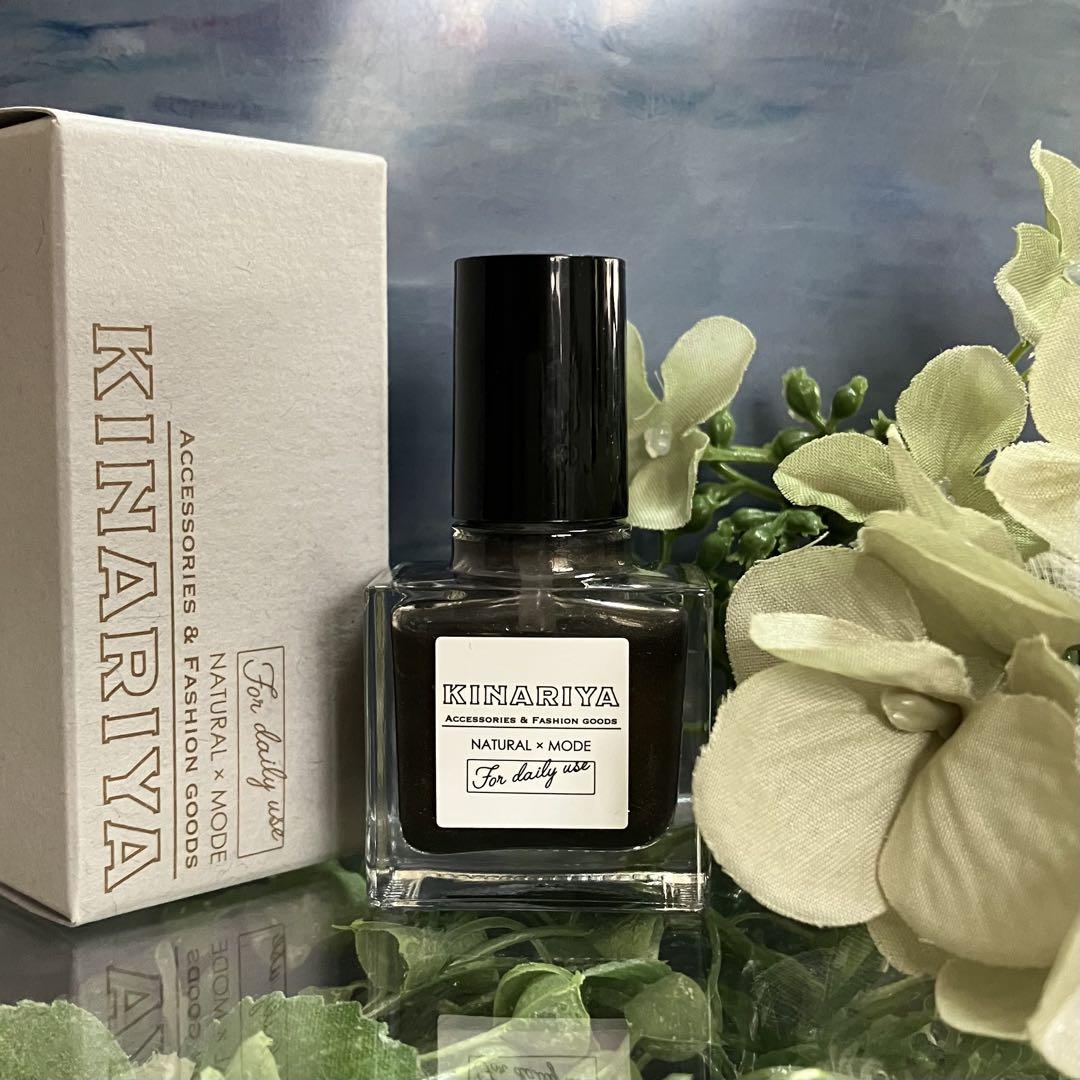 2度使用美品。KINARIYAキナリヤ ネイル Kurohisui黒翡翠 - メルカリ