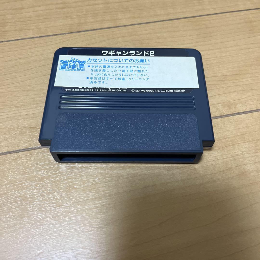 のサムネイル