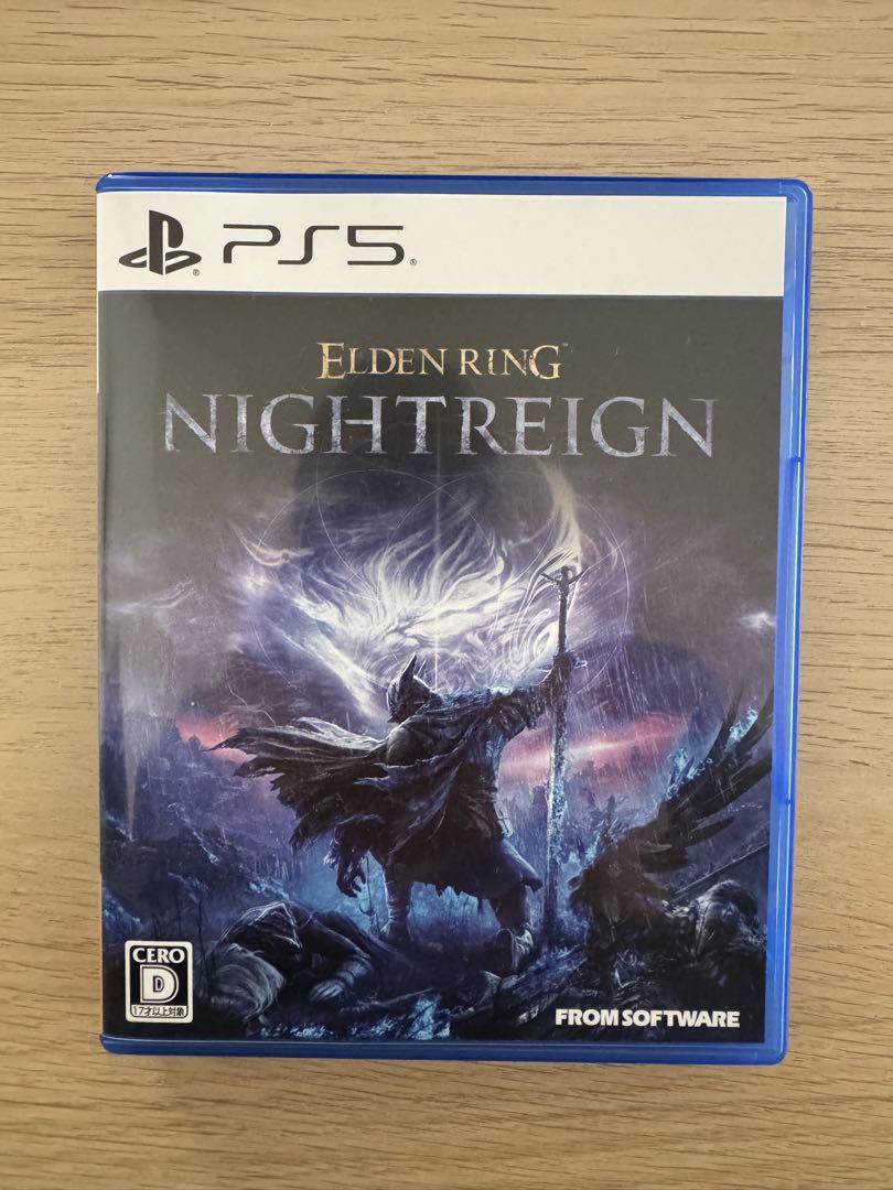 Elden Ring: Nightreign PS5