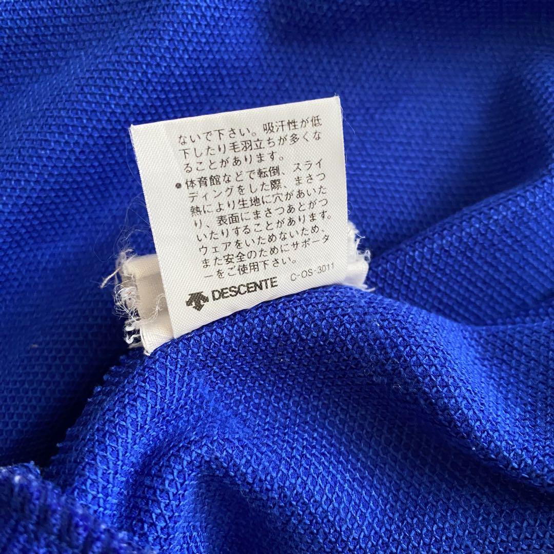 90s アディダス adidasナイロンセットアップ デサント社製　刺繍ロゴ