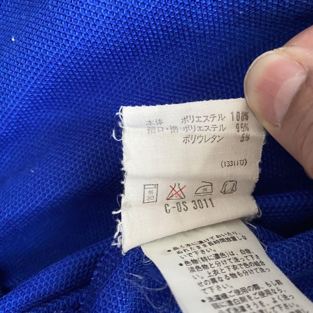 90s アディダス adidasナイロンセットアップ デサント社製　刺繍ロゴ