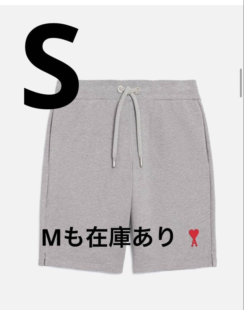 ami paris ショートパンツ