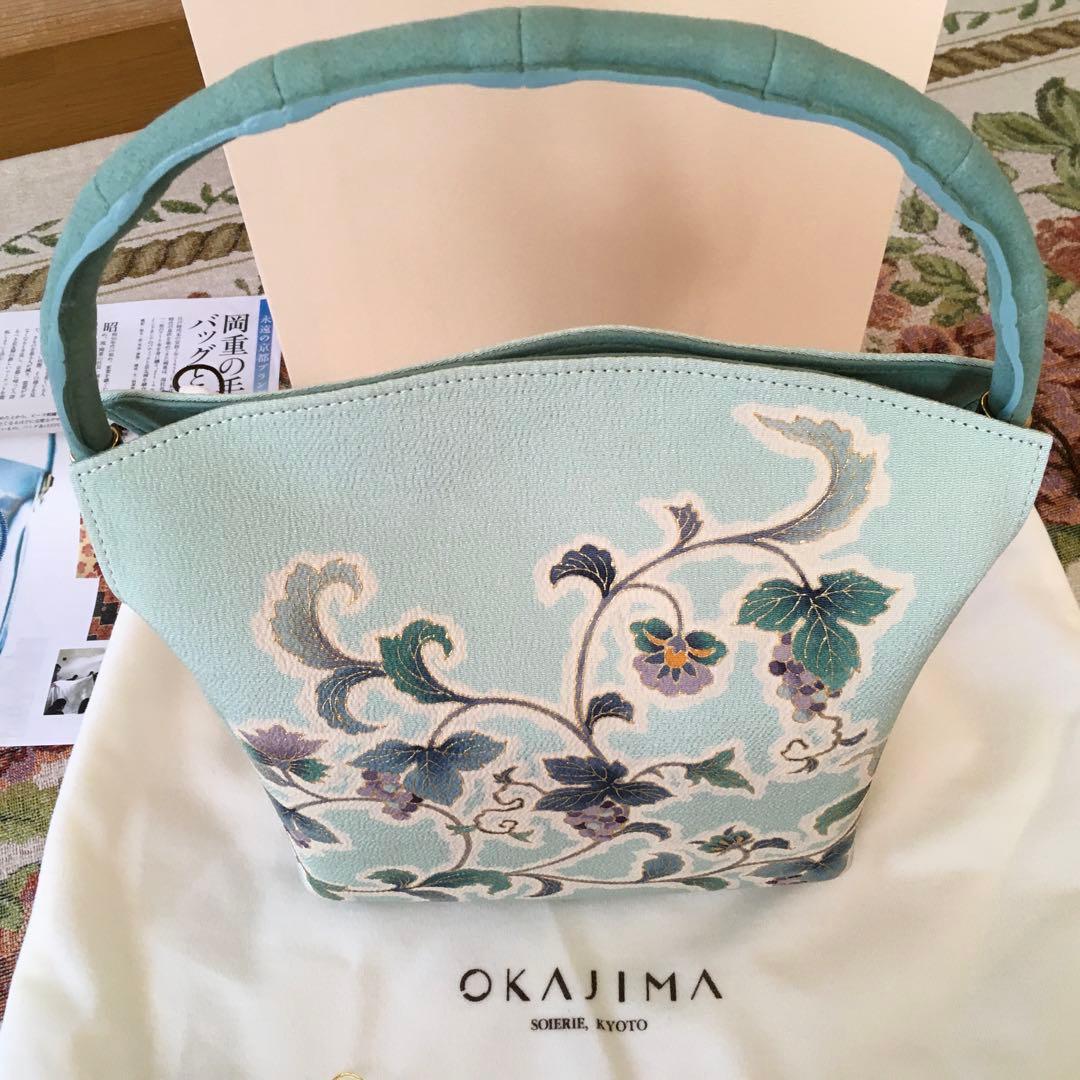 OKAJIMA SOFRINA ミントグリーン バッグ