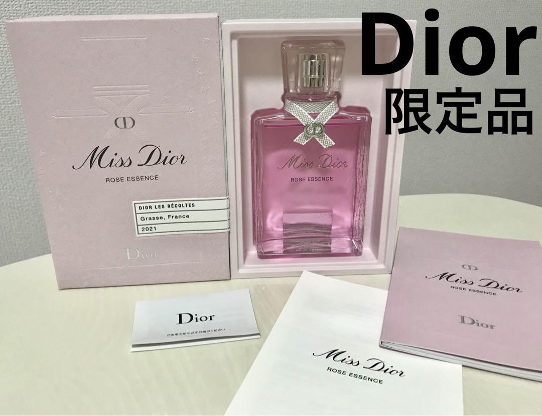 Dior ミスディオール ローズエッセンス（数量限定品）