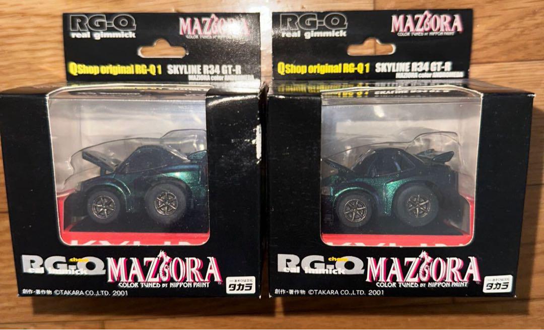 チョロQ シリーズ 未開封 超リアル仕上げ RG-Q セット - メルカリ