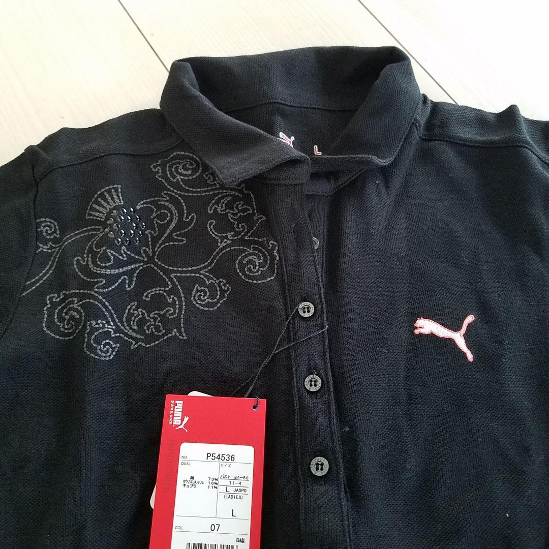 【新品】PUMA ゴルフ 長袖 ポロシャツ (Lサイズ)