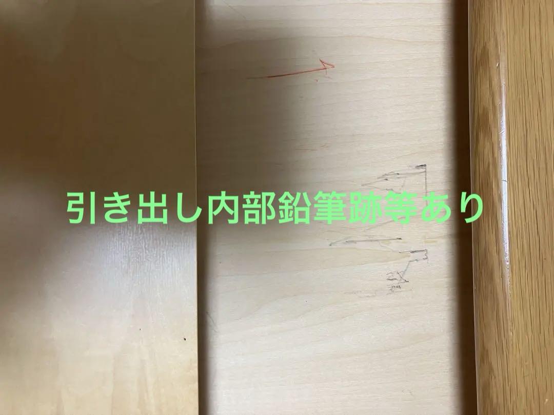机本体