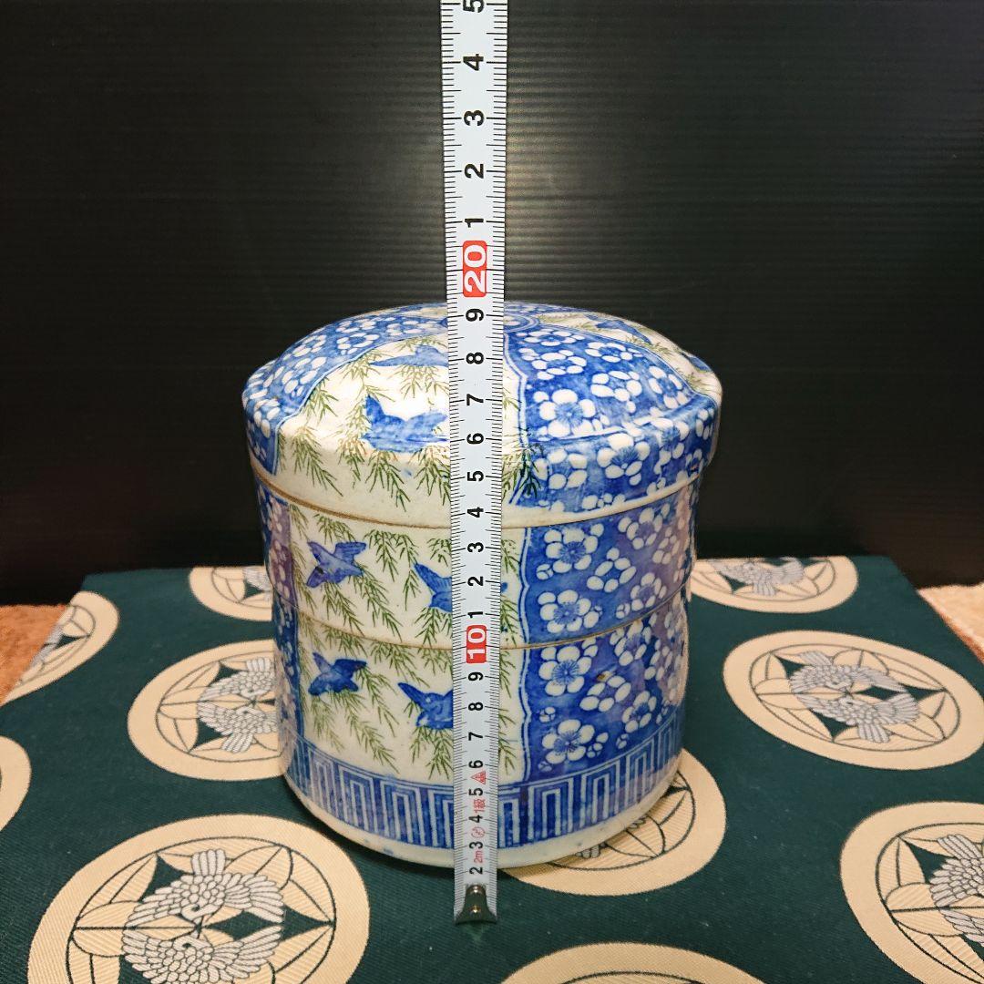 時代物、レトロ陶器重箱
