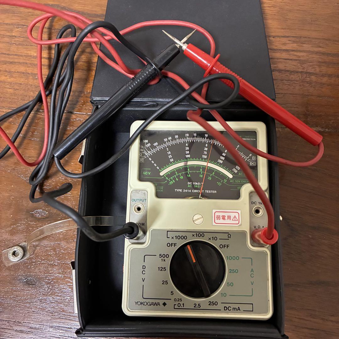 YOKOGAWA TYPE 2414 回路テスターサーキット テスター 弱電用