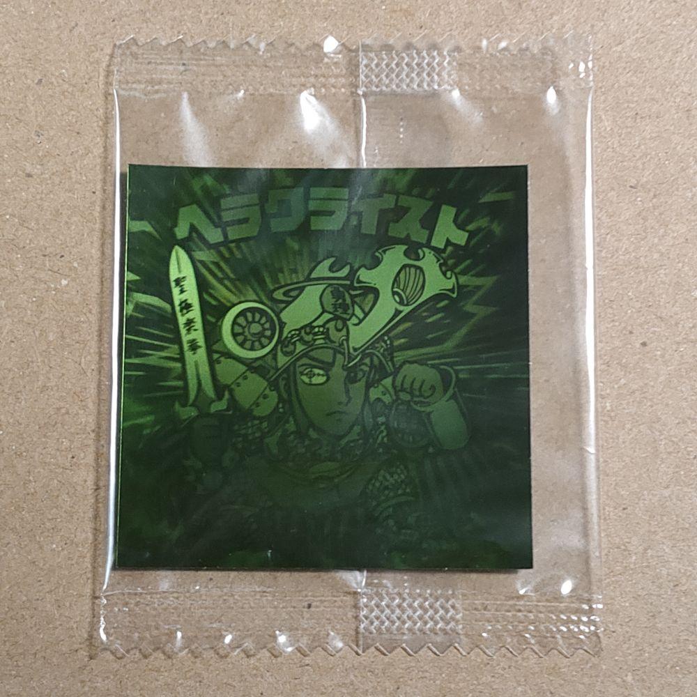 完全未開封‼︎ ビックリマン ホログラム集 (バラ売り)