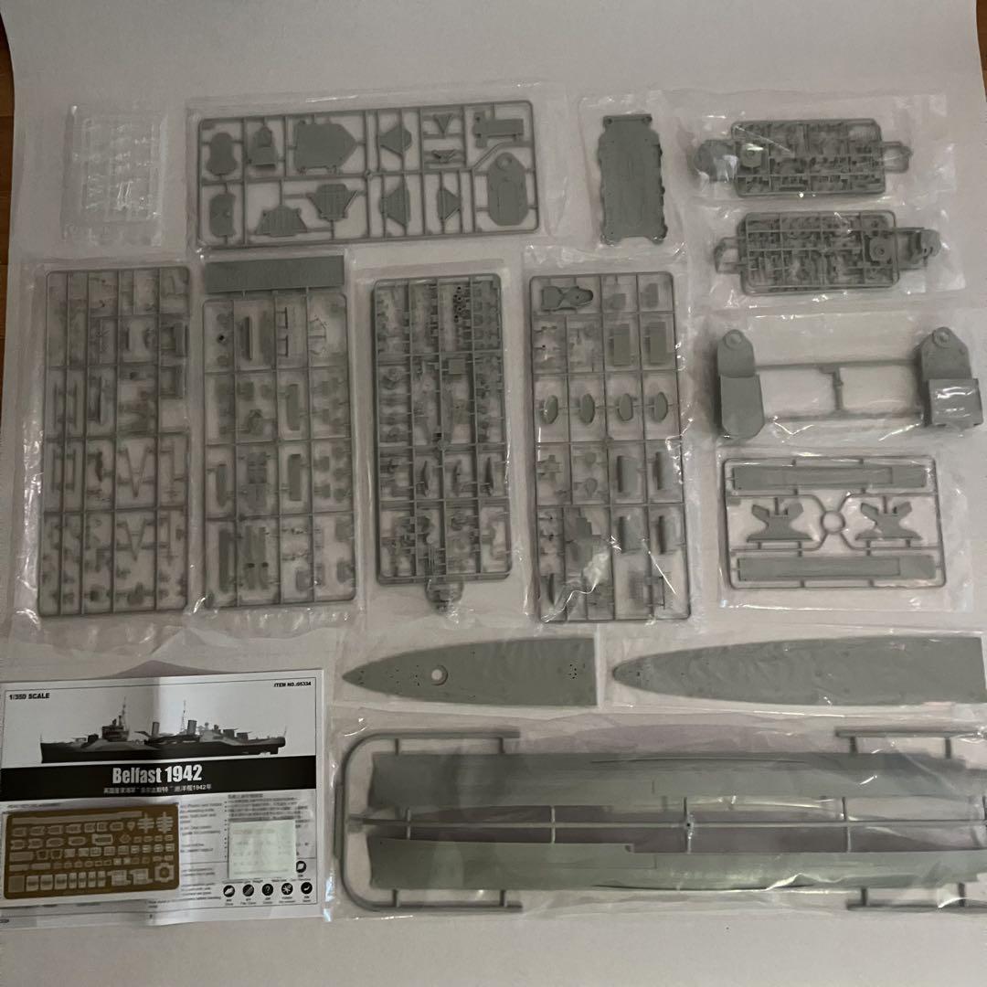 TRUMPETER 1/350 Belfast 1942 艦船プラモデル