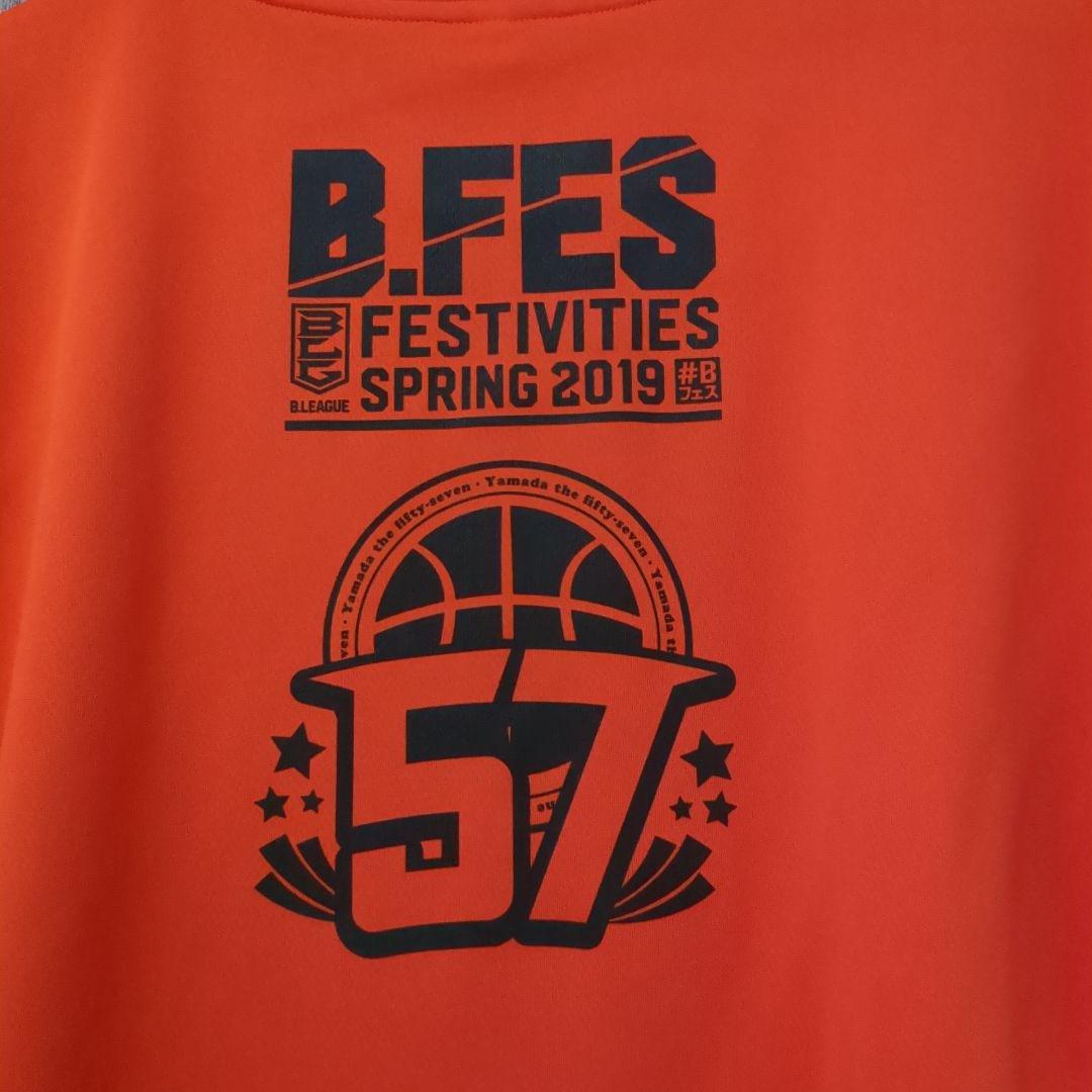 Bリーグ 井上雄彦デザインTシャツ - メルカリ