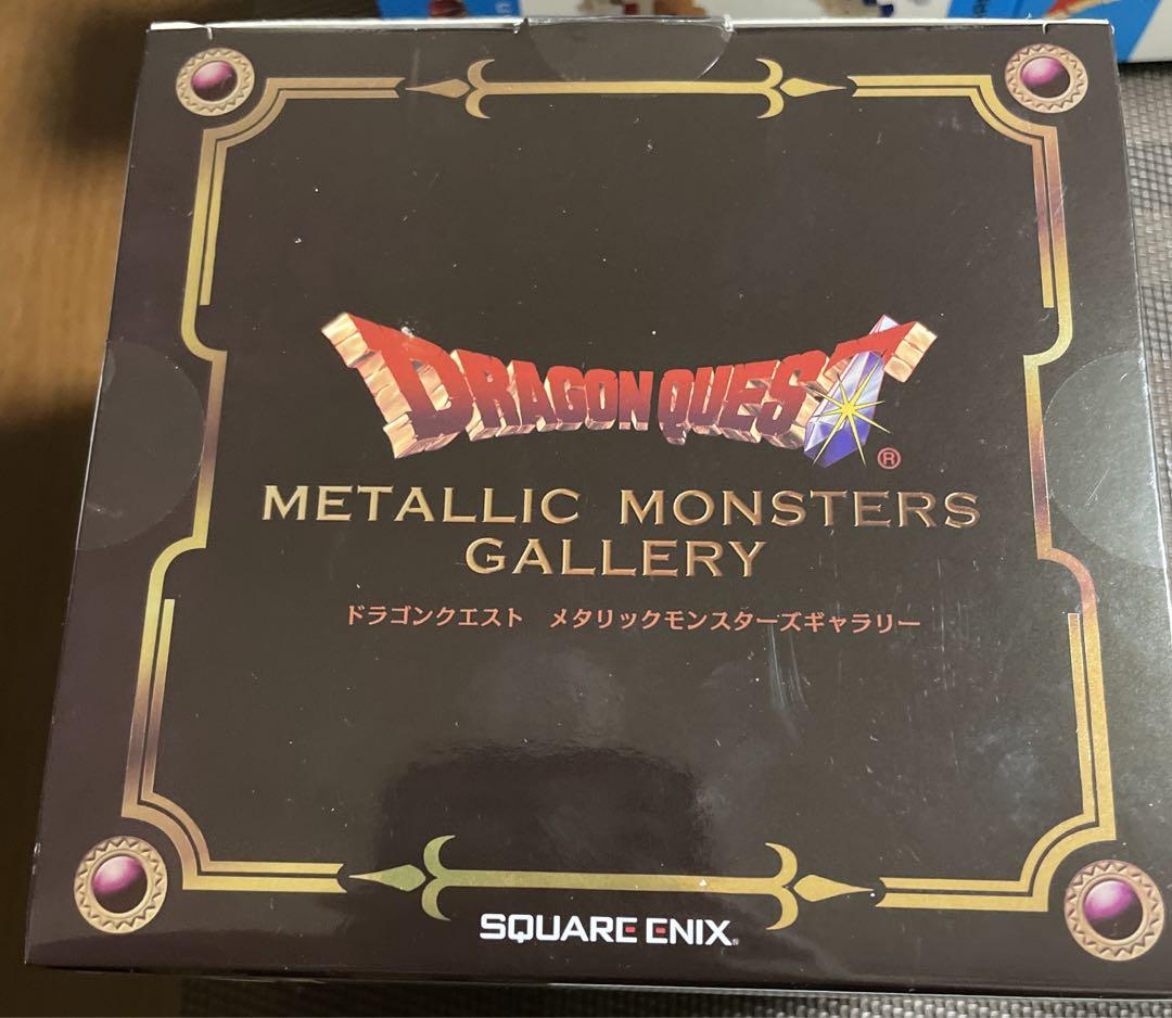 ドラゴンクエスト　メタリックモンスターズギャラリー