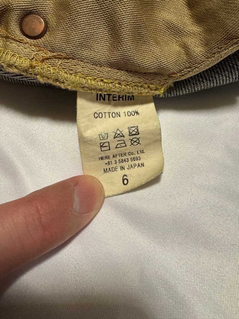 INTERIM インテリム ライトブルー デニムパンツ INTERIM インテリム ライトブルー デニムパンツ