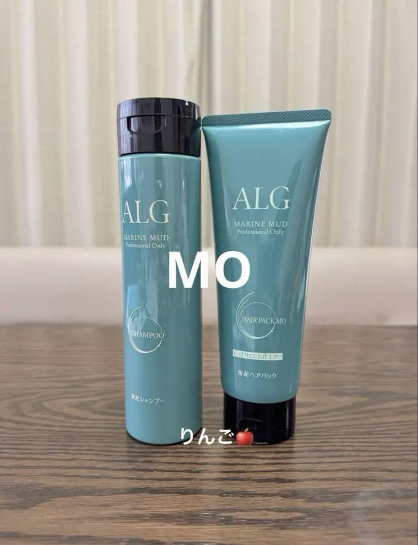 べにほっぺ様 専用ページ アルグ シャンプー ヘア パックVO 3セット
