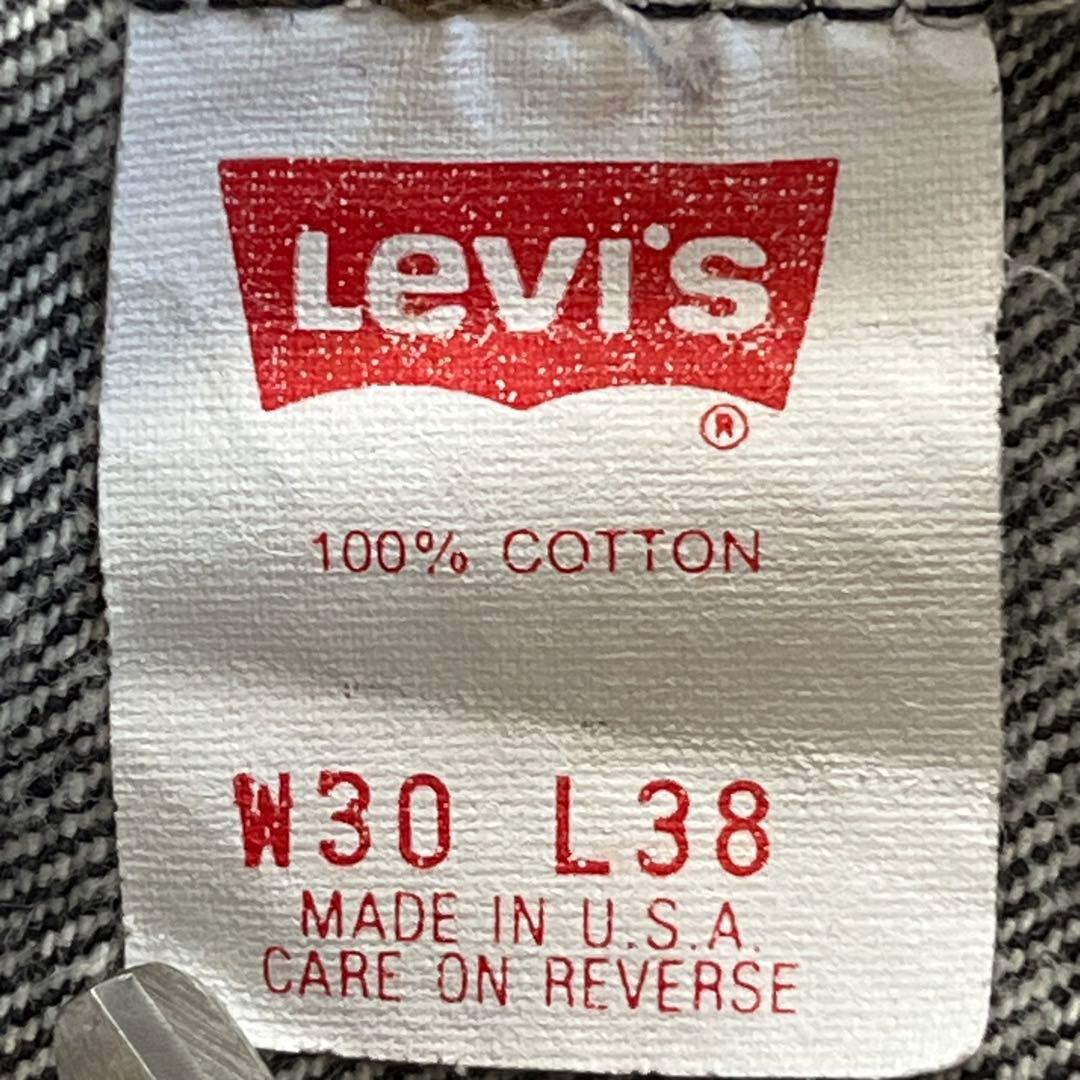 90's Levi's 501 先染めブラック 毛羽立ち有りミント