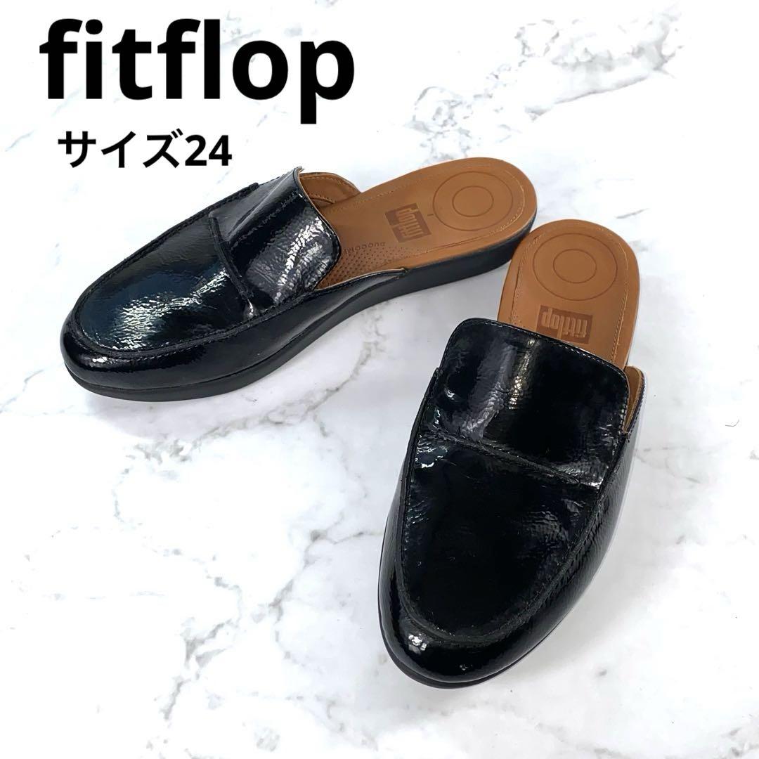 【美品】フィットフロップ SERENE レザー ミュール ブラック24