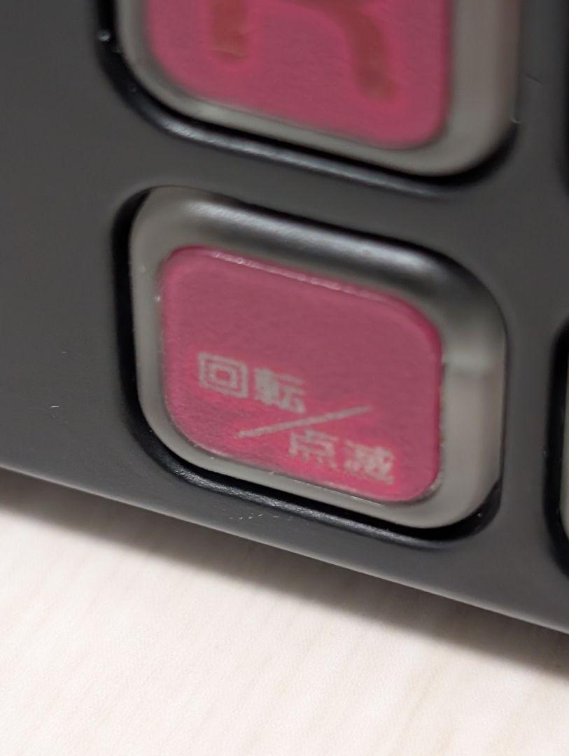 す*き様 PATLITEパトライトSAP-500RBVZ-HFサイレンアンプ救急