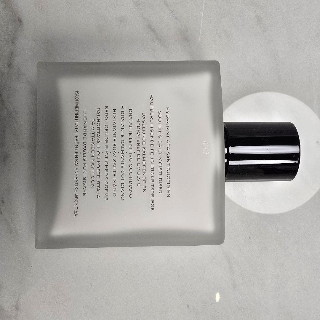 ブルードゥシャネル アフターシェーブバーム 90ml | Cosmetics